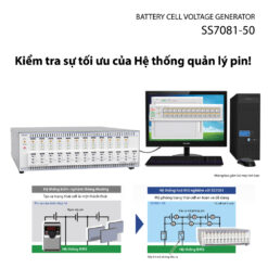 Thiết Bị Kiểm Tra Ắc Quy Hioki SS7081-50 4 Thiết Bị Kiểm Tra Ắc Quy Hioki SS7081-50