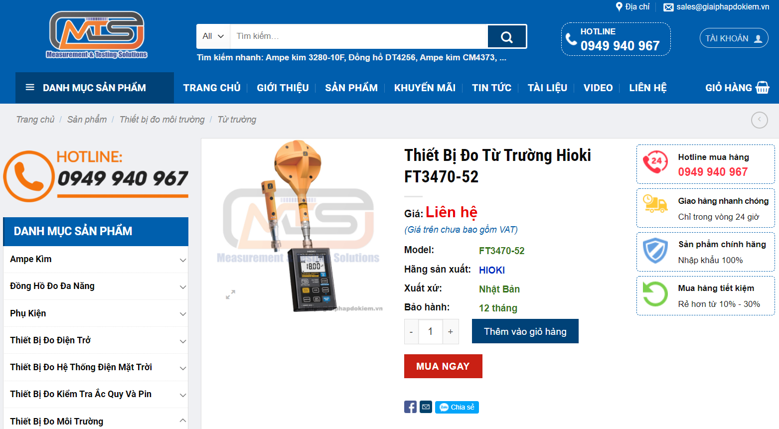 Đơn vị cung cấp máy đo từ trường Hioki 3 Đơn vị cung cấp máy đo từ trường Hioki