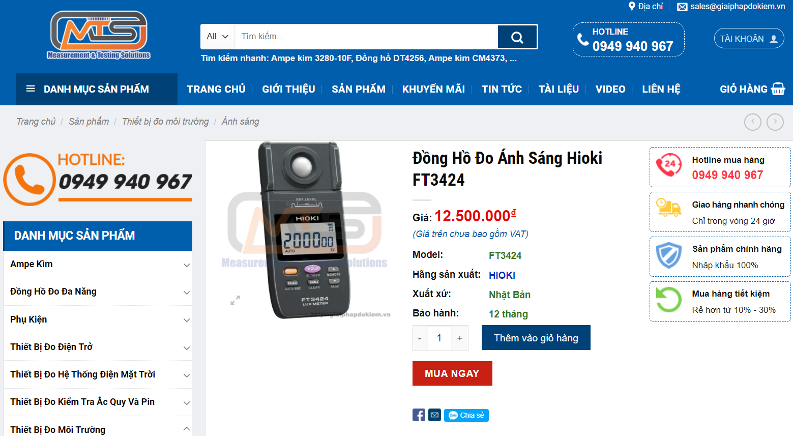 Đơn vị cung ứng máy đo cường độ ánh sáng Hioki 3 Đơn vị cung ứng máy đo cường độ ánh sáng Hioki