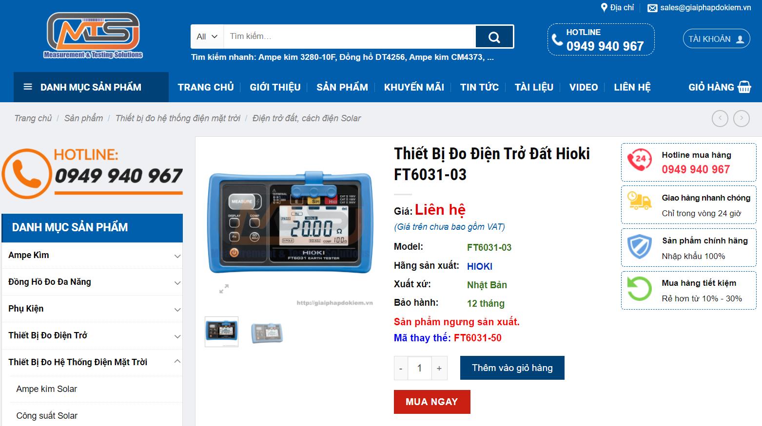 Địa chỉ bán thiết bị đo điện trở đất Hioki FT6031-03 nhập khẩu 3 Địa chỉ bán thiết bị đo điện trở đất Hioki FT6031-03 nhập khẩu