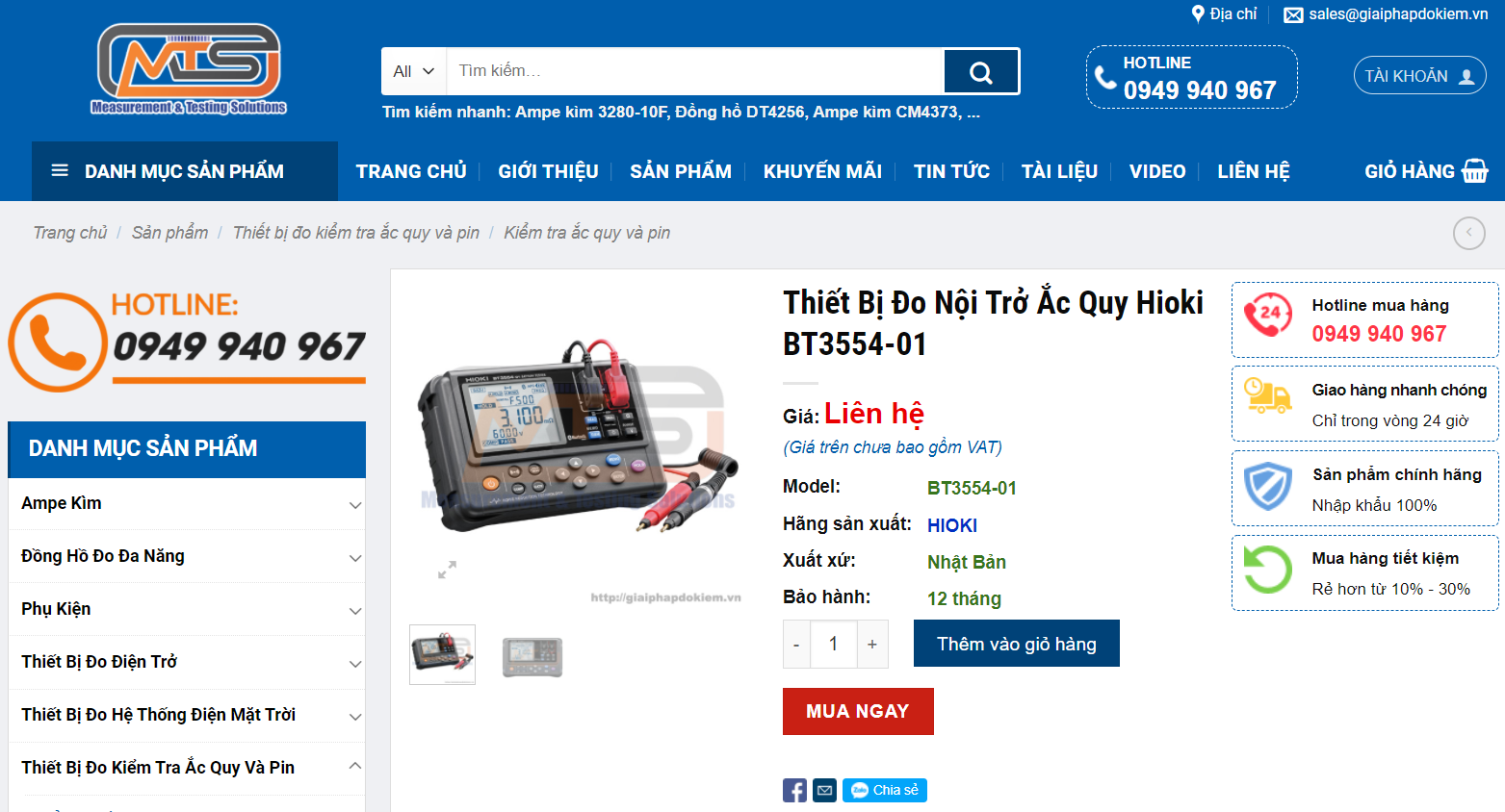 Thiết bị đo nội trở ắc quy Hioki BT3554-01 giá tốt nhất thị trường 7 Hioki BT3554-01