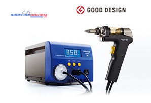 Máy hút thiếc HAKKO FR-400 2 Máy hút thiếc HAKKO FR-400