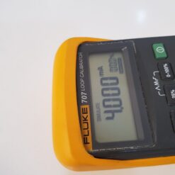 Thiết bị hiệu chuẩn dòng điện FLUKE 707 26 s l1200 4