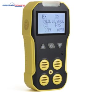 Máy đo đa khí cầm tay BOSEAN BH-4A (CO, H2S, O2, LEL) 14 1527565439