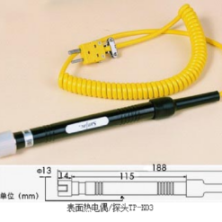 Đầu dò nhiệt độ TES TP-K03 17 Chua co ten3 fotor 2024093017259