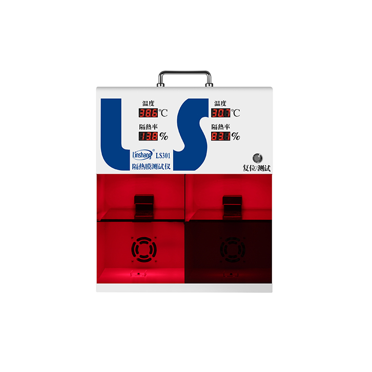 Máy đo nhiệt độ Film cách nhiệt Linshang LS301 21 Máy đo nhiệt độ Film cách nhiệt Linshang LS301