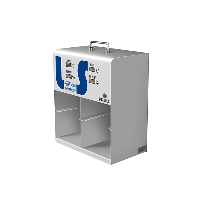 Máy đo nhiệt độ Film cách nhiệt Linshang LS301 10 Máy đo nhiệt độ Film cách nhiệt Linshang LS301 - Ảnh 3