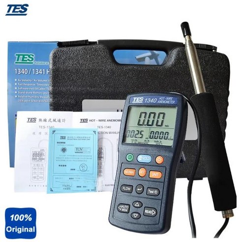 Máy đo tốc độ gió TES 1340 28 Máy đo tốc độ gió TES 1340 - Ảnh 16