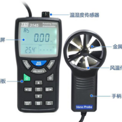 Máy đo tốc độ gió TES 3145 13 Chua co ten fotor 202410021213