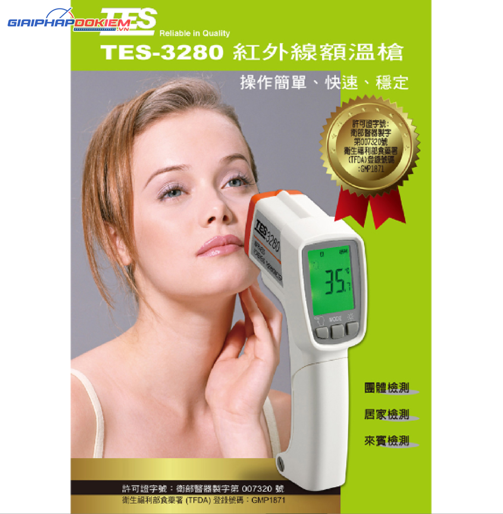 Nhiệt kế hồng ngoại đo trán TES 3280 20 Nhiệt kế hồng ngoại đo trán TES 3280
