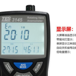Máy đo tốc độ gió TES 3145 17 Chua co ten2 fotor 2024100212256