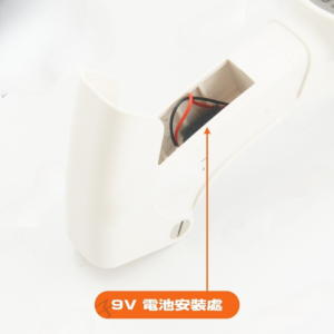 Nhiệt kế hồng ngoại đo trán TES 3280 28 Nhiệt kế hồng ngoại đo trán TES 3280