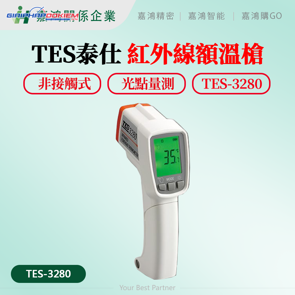 Nhiệt kế hồng ngoại đo trán TES 3280 15 Nhiệt kế hồng ngoại đo trán TES 3280