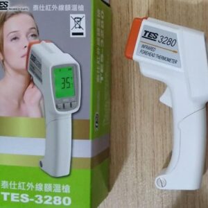 Nhiệt kế hồng ngoại đo trán TES 3280