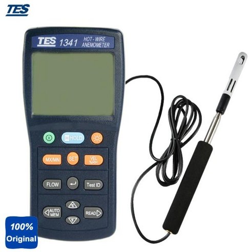 Máy đo tốc độ gió TES 1340 17 Máy đo tốc độ gió TES 1340 - Ảnh 5