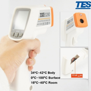 Nhiệt kế hồng ngoại đo trán TES 3280 23 Nhiệt kế hồng ngoại đo trán TES 3280