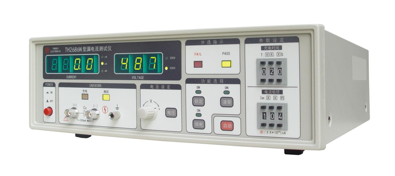 Máy kiểm tra dòng rò tụ điện Tonghui TH2686N 12 Máy kiểm tra dòng rò tụ điện Tonghui TH2686N - Ảnh 5