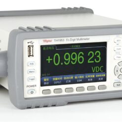 Đồng hồ vạn năng kỹ thuật số để bàn Tonghui TH1953 14 20230302084257 524