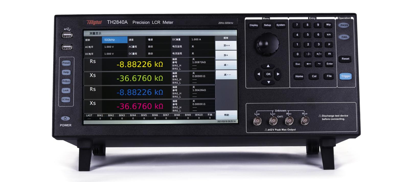 Máy đo LCR Tonghui TH2840A 6 Máy đo LCR Tonghui TH2840A - Ảnh 2