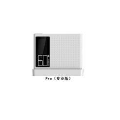 Máy đo độ bóng CHN SPEC DG60 Pro