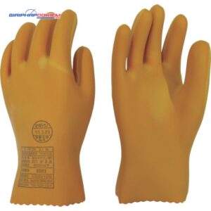 Găng Tay Cách Điện (2 Lớp) Yotsugi YS102-10-01 (600V)