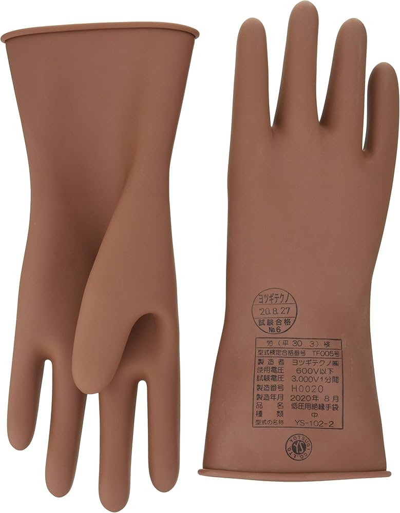 Găng Tay Cách Điện Hạ Thế Yotsugi YS102-02-00 (600V) 6 Găng Tay Cách Điện Hạ Thế Yotsugi YS102-02-00 (600V)