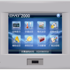 Máy thử nghiệm lão hóa đèn Xenon làm mát bằng không khí PW-CX175 có chứng chỉ CE 7 6543