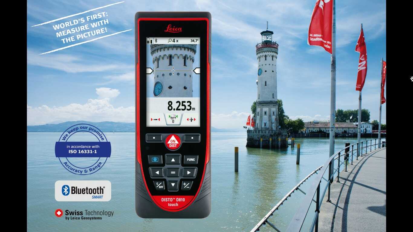 Máy đo khoảng cách laser Leica DISTO D810 200m 7 Máy đo khoảng cách laser Leica DISTO D810 200m - Ảnh 2