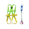 Dây an toàn toàn thân và dây treo giảm sóc 1 móc nhôm ADELA H4501+EW71051