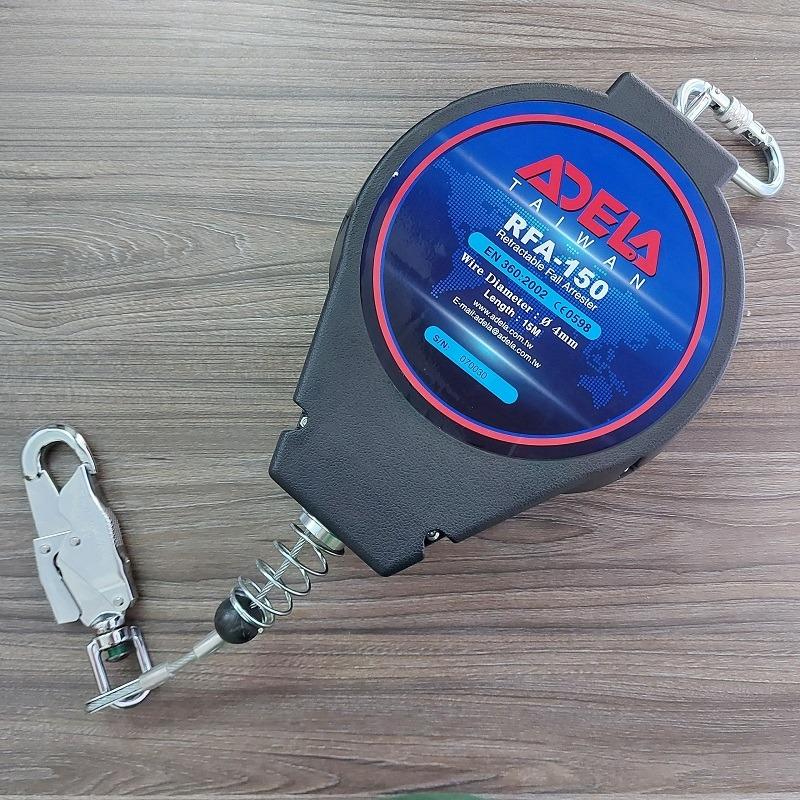 Cuộn Dây hãm tự động 15m ADELA RFA150 6 Cuộn Dây hãm tự động 15m ADELA RFA150 - Ảnh 2