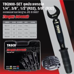 Cờ lê lực TASCO Black TBQ1226 9 5c3c61cc2953ce57760fcf523a654002