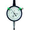 Đồng Hồ So Cơ Khí, Dial Indicator, Lug Back 2mm, 0,001mm, Shockproof Mitutoyo 2113S-10