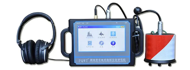 Máy phát hiện rò rỉ nước đường ống sâu 2m PQWT-CL200 10 pqwt cl200 5