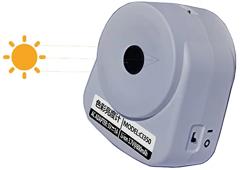 Máy đo màu độ sáng Huicolor CI350 24 164020961d783d3 1