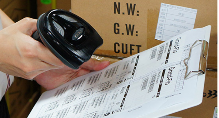 Máy đọc mã vạch không dây Cino FuzzyScan A780BT-HD 13 giaiphapdokiem vn 8