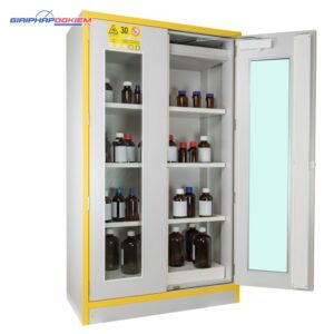 Tủ an toàn cao 2 cửa Ecosafe 3035PVE 41 auto draft 3035pve 1 qhde