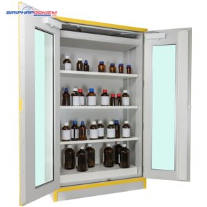 Tủ an toàn cao 2 cửa Ecosafe 3035PVE 43 auto draft 3035pve 3 v2qo