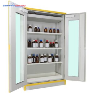 Tủ an toàn cao 2 cửa Ecosafe 3035PVE 47 auto draft 3035pve 7 bzuh