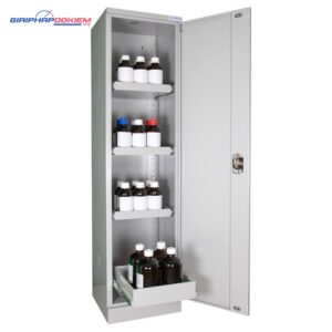 Tủ an toàn đựng hóa chất 1 cửa Ecosafe ALT155 32 auto draft alt155 1 1 9psw