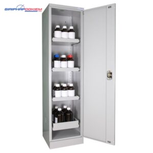 Tủ an toàn đựng hóa chất 1 cửa Ecosafe ALT155 31 auto draft alt155 1 kpfx