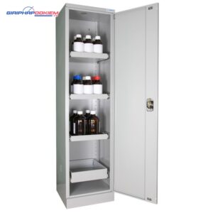 Tủ an toàn đựng hóa chất 1 cửa Ecosafe ALT155 35 auto draft alt155 3 1 bpym