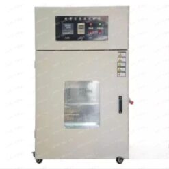 Lò chân không Jaten QKX-540
