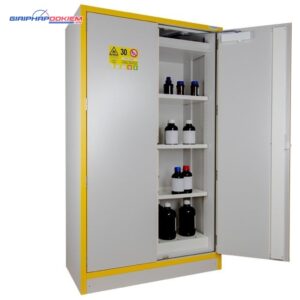 Tủ an toàn chống cháy 2 cửa Ecosafe 3035E 5 giaiphapdokiem vn 422