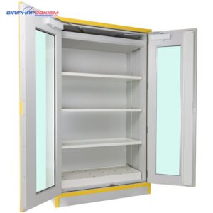 Tủ an toàn cao 2 cửa Ecosafe 3035PVE 58 tu an toan cao 2 cua ecosafe 3035pve 3035pve 18 rjfl