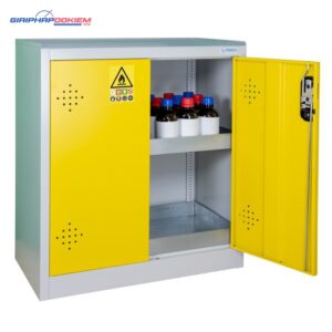 Tủ đựng hóa chất chống cháy 2 cửa Ecosafe AZ114 27 tu dung hoa chat chong chay 2 cua ecosafe az114 az110 3 1 ykwg