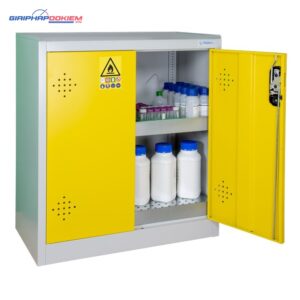 Tủ đựng hóa chất chống cháy 2 cửa Ecosafe AZ114 25 tu dung hoa chat chong chay 2 cua ecosafe az114 az110 6 1 7m8v