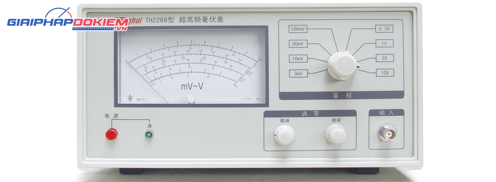Máy đo điện áp thấp MiliVolt TongHui TH2268 1mV-10V 13 may do dien ap thap milivolt tonghui th2268 1mv 10v 20190501152109 884 ckcp