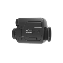 Camera Ảnh Nhiệt UAV HTI HT-X20