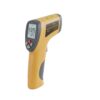 Nhiệt kế hồng ngoại nhỏ gọn Hti HT-822/826