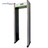 Cổng dò kim loại 18 vùng ZK-D2180